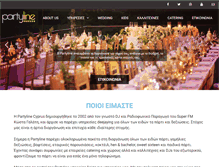 Tablet Screenshot of partyline.com.cy